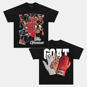 JORDAN-JACKSON-MIKE TYSON SHIRT, GIFT FOR FANS, UNISEX SHIRT