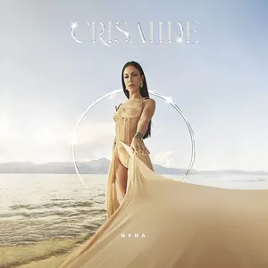 UMG - Beba - Crisalide  [COMPACT DISC - CD] Italy - Import