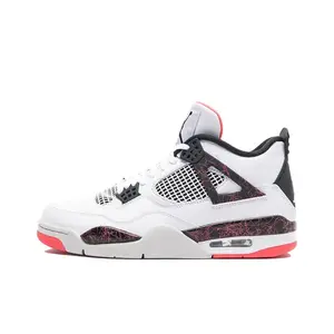 Vintage Basketball Sneakers - Old-School Hoops Energy Design, Fresh Colorway Sports Collectible Shoes