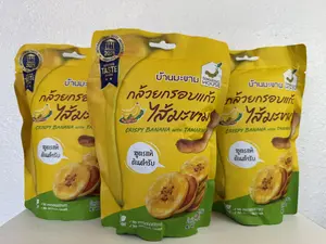 3-Pack Crispy Banana Chips with Tamarind Jam Filling | 3.17oz Individual Bags