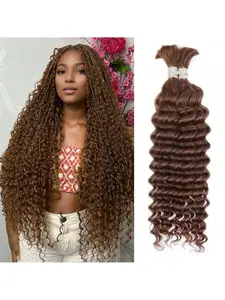 12A Human Braiding Hair For Boho Braids 14-28 Inch Chocolate Brown Curly Boho Hair For Braiding Knotless Deep Wave Bulk Bohemian 2 Bundles/Pack Color 4# Halloween Wigs