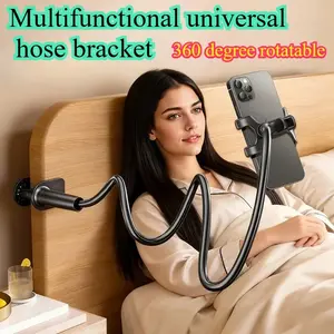 New 360-Degree Universal Flexible Tube Stand, Stable Phone Holder, Adjustable Angle, Clip Design, 70cm Length, Simple Style, Solid Color