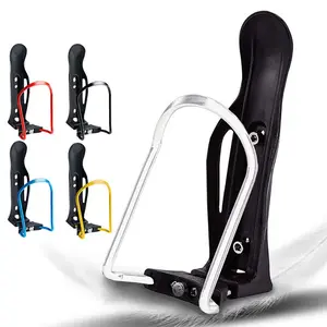 Bicycle Bottle Holder Adjustable Aluminum Alloy Road Mountain Sport Bike Cycling Lightweight Water Bottles Cage Holder