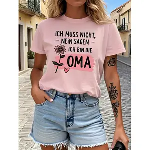 100% cotton, fun grandma-themed: German text pattern printed T-shirt for women, spring/summer short-sleeve round-neck casual top