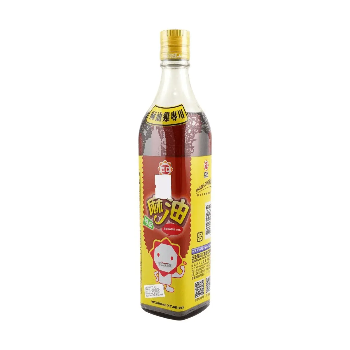 SUNRIGHT Premium Sesame Oil 500ml - Authentic Taiwanese Flavor for Cooking & Dressing