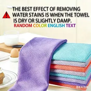 Random Color Magic Cleaning Cloth, Removes Water Stains Without Marks, Quick Easy Wiping No Residue, Suitable for Kitchen Car Mirror Glass, Reusable Cleaning Cloths