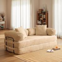 Beige Plush Corduroy