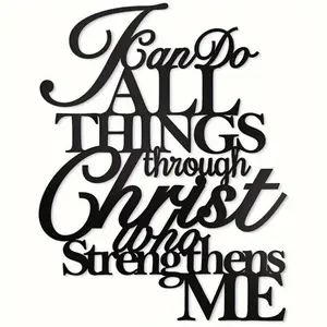 Letter Pattern Metal Wall Art, Inspirational Metal Plaque, Perfect for Home or Office Decor, Garden & Patio Decoration Supplies, Vintage Metal Sign