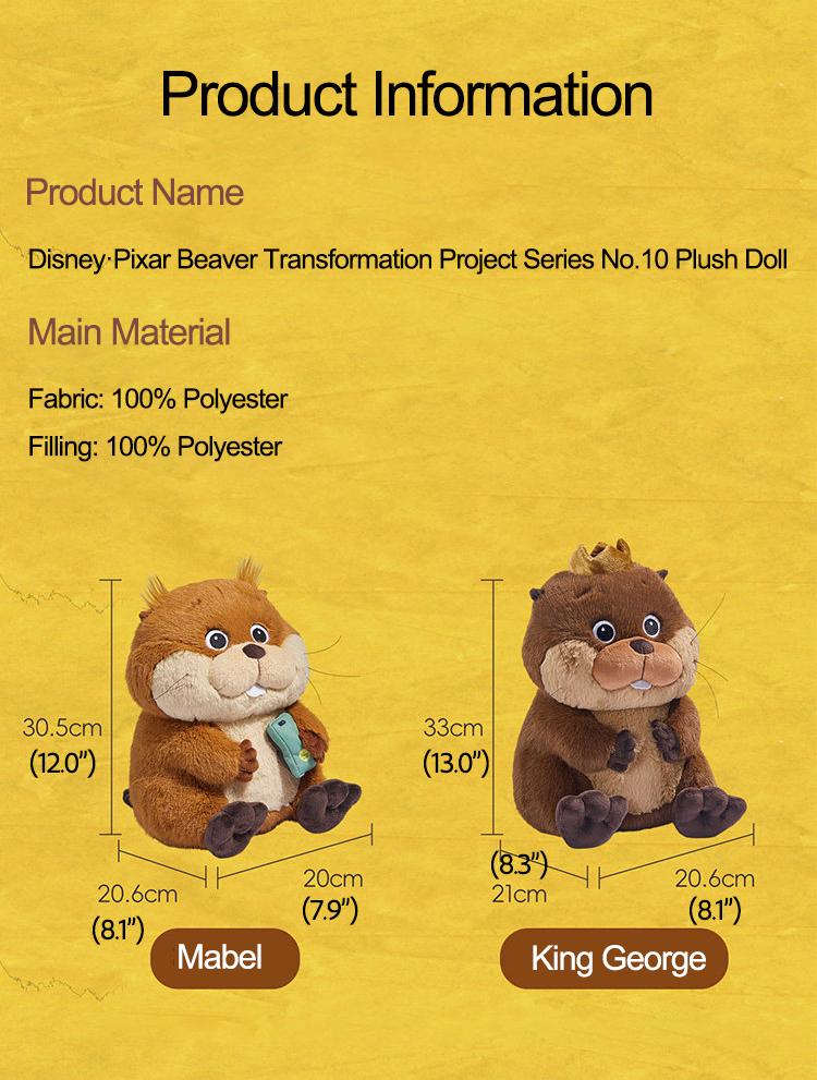 MINISO Hoppers Mabel Lizard Plush Doll – Funny & Cute Stuffed Toy, Soft Skin-Friendly Polyester, Adorable Cartoon Figure, Perfect Festival & Birthday Gift for Girls, Kids & Movie Fans, Ideal Home Decor & Companion Present