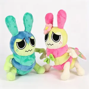 Dandys World Game Plush Cute Flutter Squirm Plush Doll Soft Collectible Stuffed Animal Birthday Gift  Fan Collection Birthday Gift Holiday Gift Home Decor Plush Doll Stuffed Animal Game Merch Collectible Toy