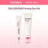 [Torriden Official] CELLMAZING Firming Duo Set (Firming Cream + Eye Cream) | Crease-Free Makeup Prep Duo, Elasticity Boost, Clean Beauty