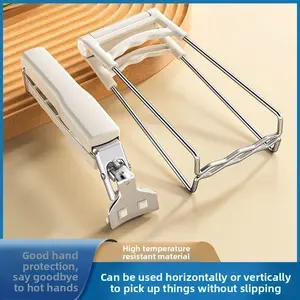 Steamed Fish Tray Holder Heat-Resistant Clip Two-Piece Set Anti-Scald Clip Dish Tray Gripper Kitchen Rack