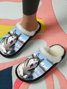 Husky Plush Indoor Slippers, Cozy Textile Lining, Non-Slip Thick Sole, Casual Home Footwear for Autumn Winter, Pet Lover Gifts