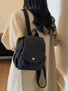 Women's Mini Backpack, Versatile Casual Fashion Bag, Lightweight Simple College Student Shopping Bag, Suitable for Daily Use, Cute Versatile Backpack, Lightweight Casual Daypack