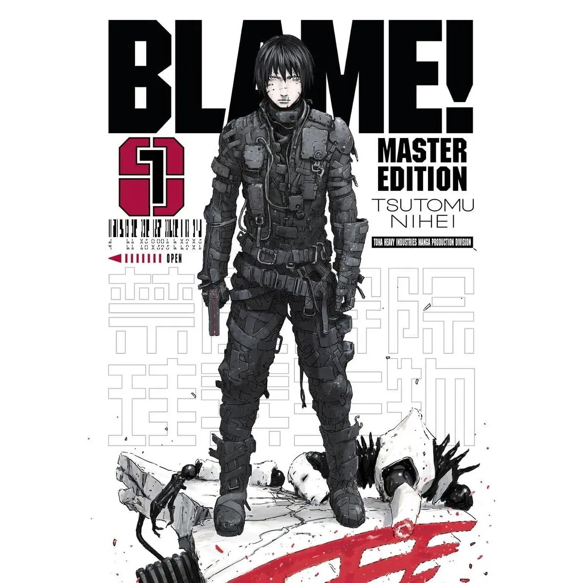 Blame!, Volume 1 -- Tsutomu Nihei - Paperback