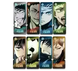 【JJK】Jujutsu Kaisen Collectible Cards