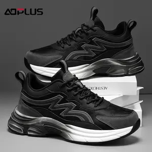 Black-Gray Contrast Streamline Casual Sneakers |   Wave texture + layered sole, breathable mesh + cushioning, stylish pick for commute/outfits