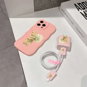 5-Piece Set Daisy Bunny Phone Case, Charger Head Cover, Cable Protector, Storage Rope, Anti-Drop Tpu Case for iPhone 6-17 Pro Max Accessories