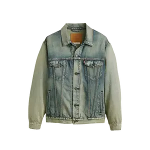 LEVI’S: LIGHTWEIGHT RELAXED FIT TRUCKER JACKET
