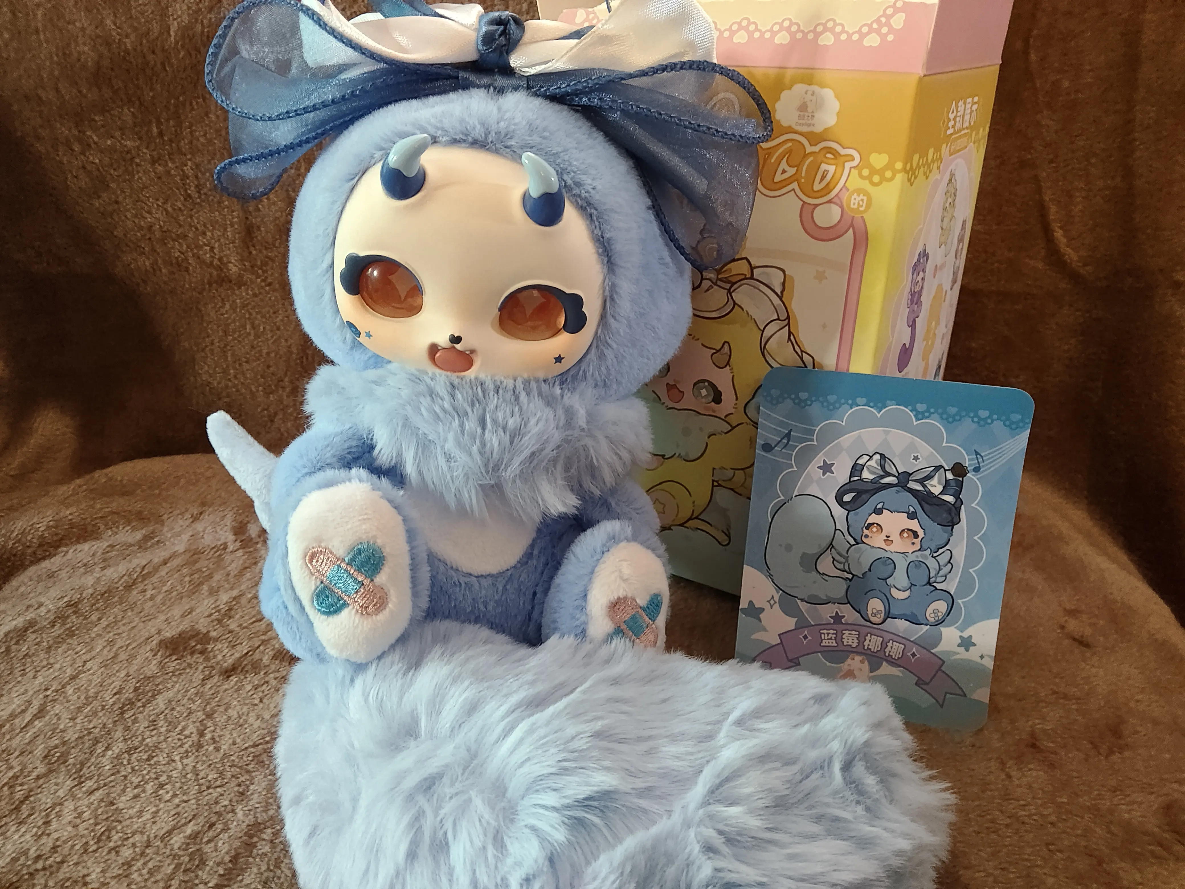 Boboco Sweetheart Party Blueberry Coconut Confirmed Plush Pendant