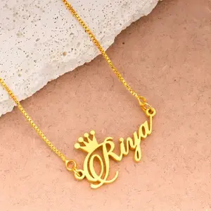 Custom Name Necklace, 18K Gold Plated Name Necklace, Personalised Name Necklace, Birthday Gift for Her, Mother's Day Gift, Gift for Mom or back to school