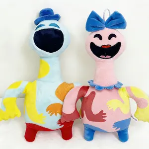 11.81in Poppy Playtime 4 Nightmare Critters Rubber Man Plush Doll Cute Stuffed Toy Perfect Gift For Fans stuffed animals plushies dolls girl toy