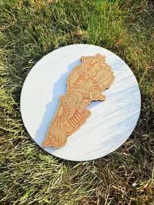 Lebanon Arabic Calligraphy Map – Wooden Islamic Wall Art | Laser Engraved Lebanon Map Décor | Muslim Home Decoration