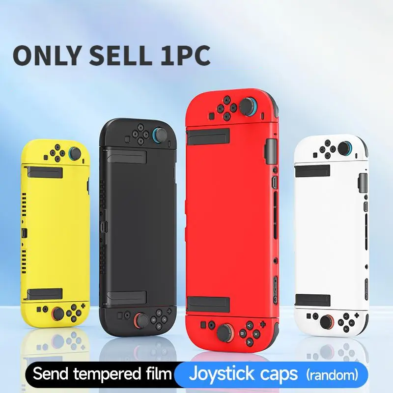 Switch 2 Protective Case, Tpu Material, Anti-Drop, Anti-Slip, Durable, Fingerprint Resistant, Skin-Friendly Feel, Better Protection for Your Console