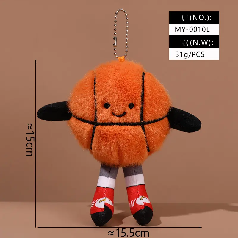 Basketball - Beaded Chain