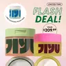 JIYU Glow Up Bundle - Toner Pads & NAD+ Moisturizer, Korean Skincare, NAD+, Anti Aging, Firming, Deep Hydration, Fade Dark Spots, Wrinkles, Brighten, Firm, Boost Elasticty