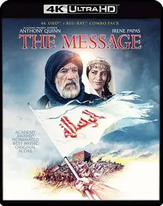 The Message (aka Mohammad, Messenger of God)  [4K ULTRA HD BLU-RAY MOVIE] 4K Mastering, 3 Pack