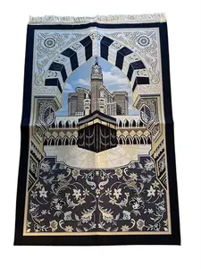 Prayer Mat Mecca for Muslim Large Soft