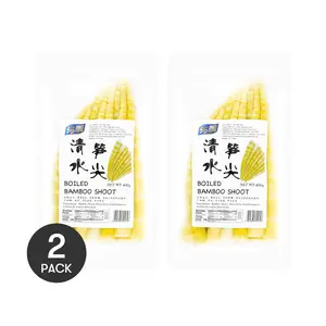 YUMEI 2-Pack Bamboo Shoots for Hot Pot - Tender Bamboo Tips, 400g/Bag, Ready to Cook