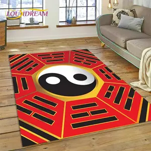 Yin Yang Bagua Flannel Area Rug - Traditional Chinese Taoism Symbol Print Soft Mat for Living Room, Non-Slip Feng Shui Home Decor #YinYangRug #BaguaMat #FengShuiHomeDecor #TaoismSymbolCarpet #NonSlipFlannelRug