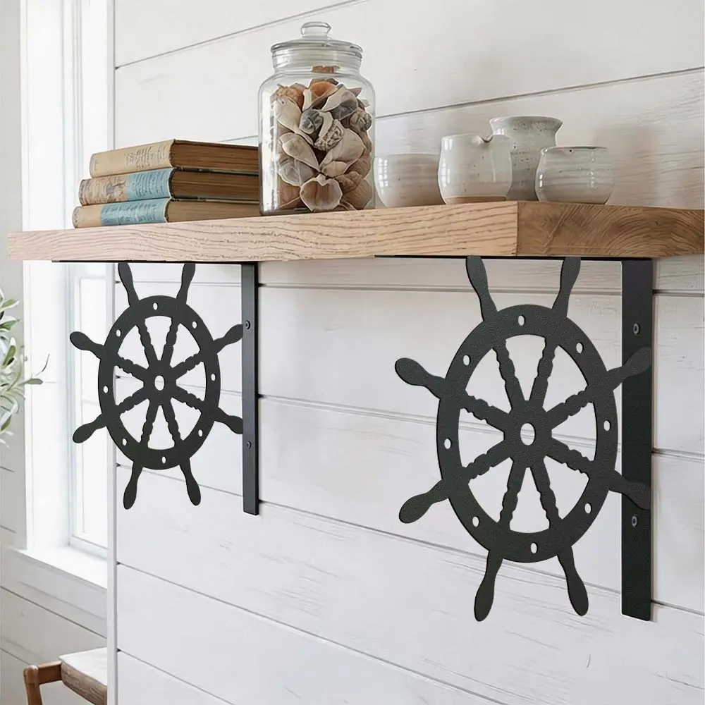 Cutout Ship's Wheel Floating Shelf Brackets (Set of 2) — Sturdy, durable, and easy-to-install wall-mounted brackets blending Asian Zen aesthetics; suitable for storage and decorative display in kitchens, bathrooms, bedrooms, and balconies.