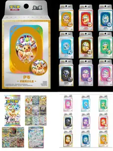 【Live】Pokémon Chinese Scarlet & Violet CSV9.5C Eeveelutions collection Gift Box - Sylveon, Umbreon, Eevee.. (Terastal Gathering 2 Packs+Damage Counter Box+ metal decorative magnet)