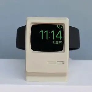 Silicone Charger Stand For Apple Watch 11, 7 6 5 4 IWatch 3 2 1 Charging Dock Holder Retro Computer Pattern Keeper Bracket Base Durable Compact Accessories