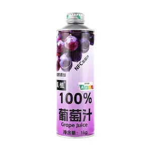 ZHENZHI 100% Pure Grape Juice 1kg - NFC, No Additives, Natural Fruit Juice