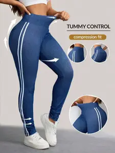 Women's Casual Fashion Sporty Skinny Pants, Printed Dual Strips, All-Season Wear, Versatile Design, Durable Synthetic Material