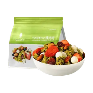 Sanchang Uji Matcha White Chocolate Oat Crisps - 300g Healthy Breakfast Cereal & Meal Replacement - Premium Japanese Green Tea Flavor