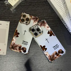 Premium Plating Edge Bible Verse Case With Hand Strap For iPhone Samsung Galaxy 17Pro Max Air 16 15Plus 14 13 12 11 XR XS S25 S24 S23 S22 Aesthetic Cross Floral Case For Religious Women Daily Decor.NN129
