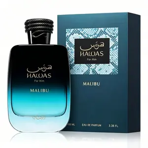 Rasasi Hawas Malibu For Him 100ml EDP - Men's Fragrance with Fresh Citrus Notes, Long-lasting Scent