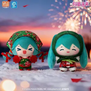 Hatsune Miku Celebrating the Chinese New Year Plush