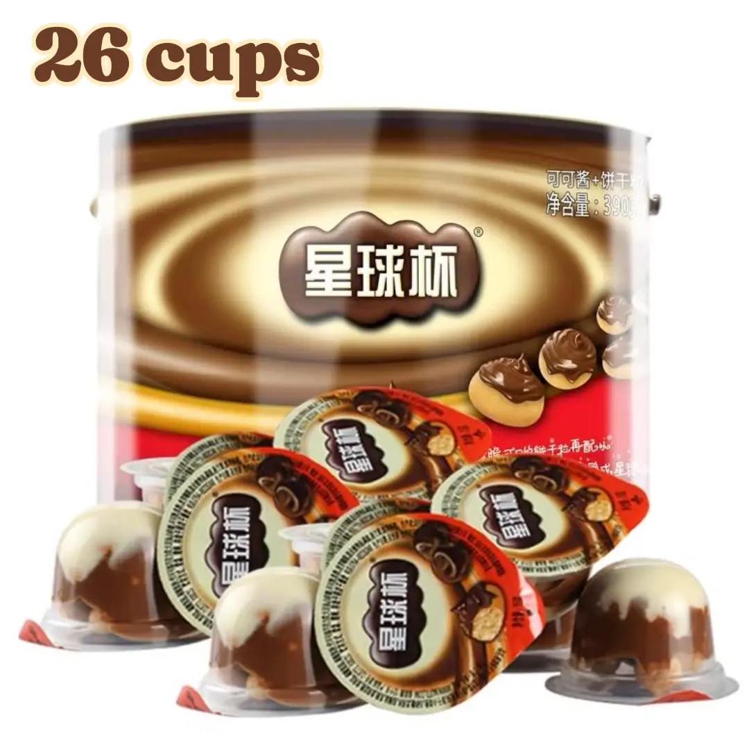 Planet Cup - Chocolate Sauce Biscuit Balls, Cocoa Spread With Breadsticks, Sweet Biscuits In Milk Chocolate Cream, Nostalgic Snack Packs(360g) Cookie Cooky Convenience asian snacks