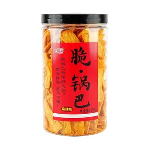 KAQUCI Spicy Crispy Rice Snacks, Mala Flavor, 210g - Authentic Chinese Savory Crunch