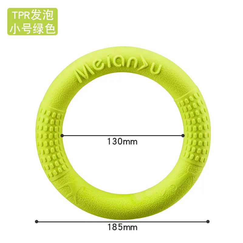 Green small size (18.5cm)