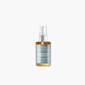 Daikon Seed Facial Oil - Lightweight hydration for silky smooth skin Skincare Delicate Hyaluronic Jojoba Sensitive Serums Flower Fragrance Jasmine Pack