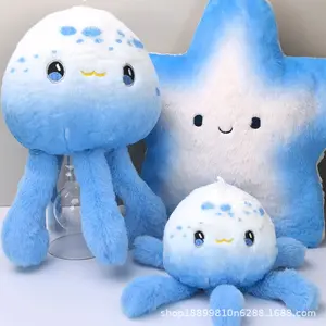 Cute Jellyfish Plush Keychain Toy, Starfish Doll Animal Figure Backpack Decoration, Soft Stuffed Ocean Animal Accessory