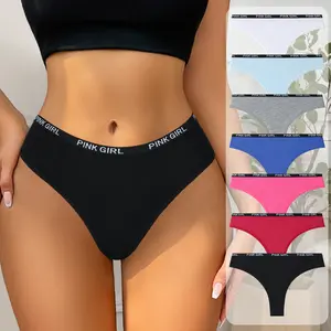 HOTCOM Women’s Style Seamless Hipster Panties 7-Pack – Soft Cotton Breathable Womenswear Basics, Everyday Medium-Fit Briefs