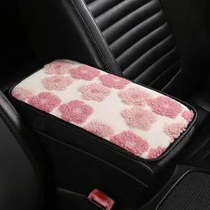 Short Velvet Floral Car Armrest Cushion Pad, Automotive Interior Cushion, Winter Warm Artificial Fur, Fashionable and Beautiful Car Interior Accessory